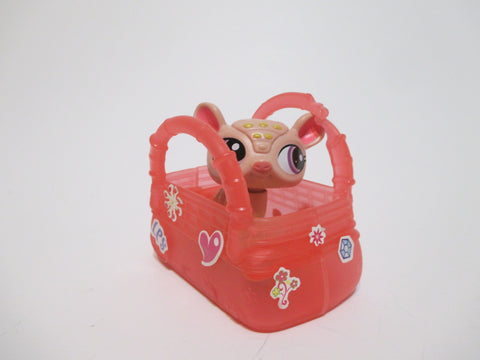 McDonald's Armadillo Little Pet Pet Shop