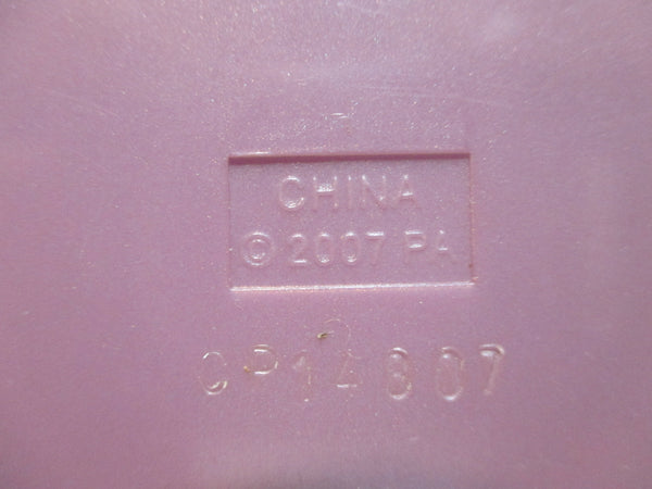 Sweet Secrets 2007 Amazing Surprise Purple Purse Mini Doll House Compartments with DOLL